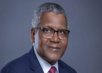 Dangote Donates N15bn to Kano Varsity