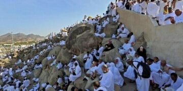 Bauchi Pilgrim Dies At Mount Arafat