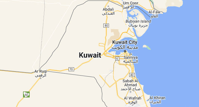 Drone Strikes Hit Kuwait Airport, Ignite Fuel Tanks as Gulf Tensions Escalate